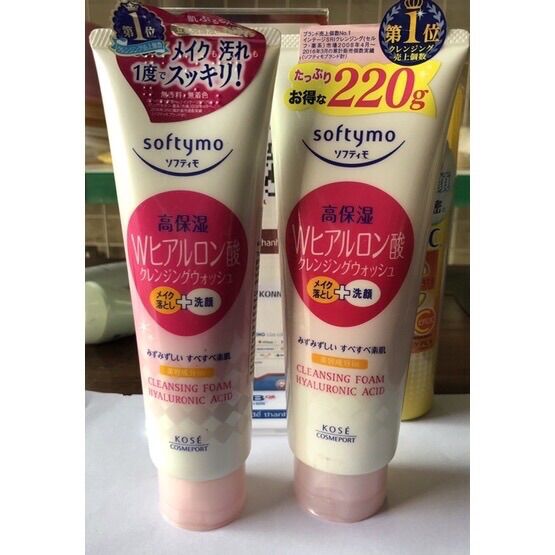 Sữa rửa mặt Kose Softymo 220gr-Nhật Bản