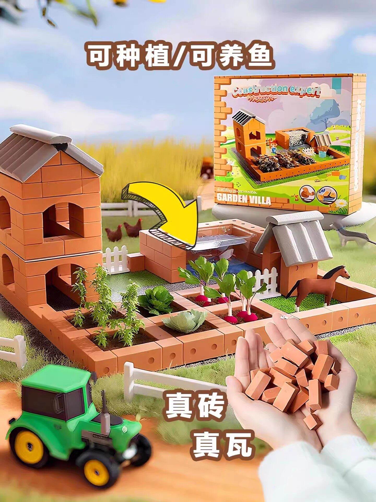 Bộ Xây Nhà Mô Hình DIY