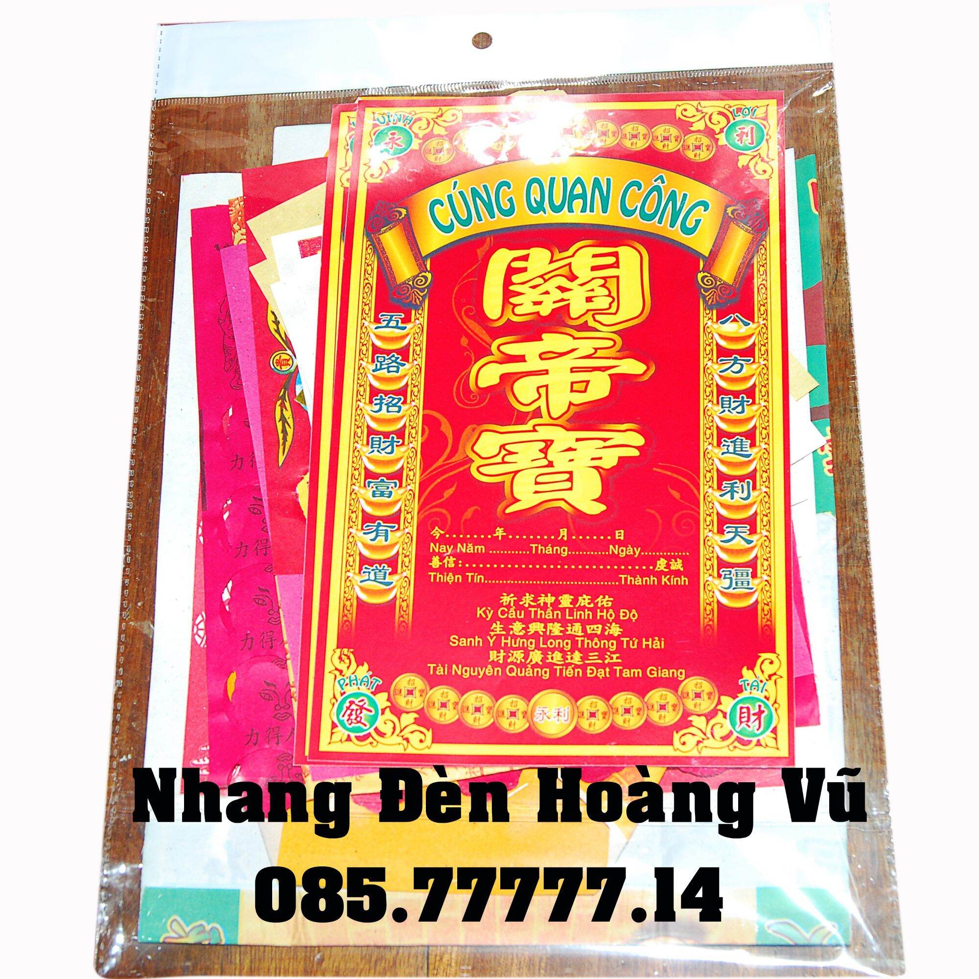 GIẤY CÚNG - GIẤY cúng Quan Công có thuyền(có văn khấn)