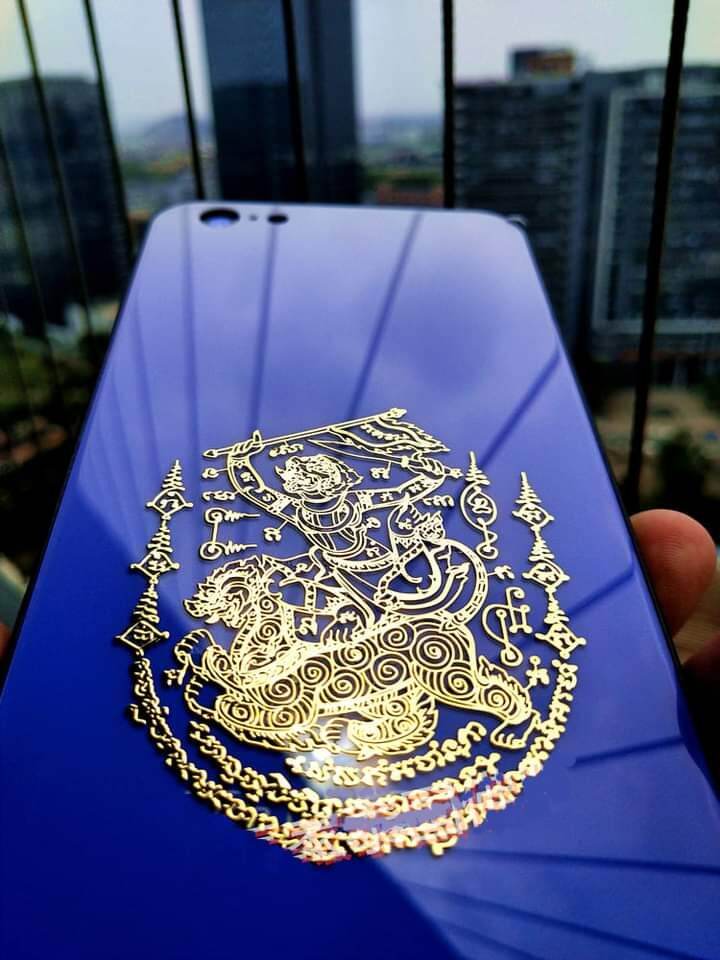 PHÙ THẦN KHỈ HỘ MỆNH