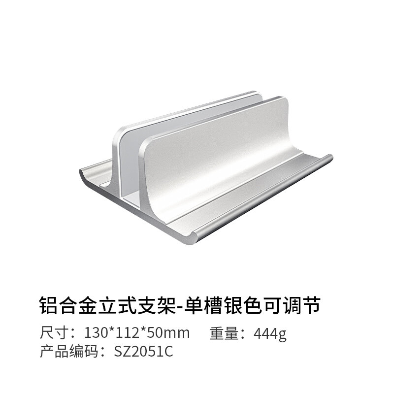 Giá đỡ máy tính xách tay macbook pro mini dạng đứng giá đỡ máy chủ apple mac mini