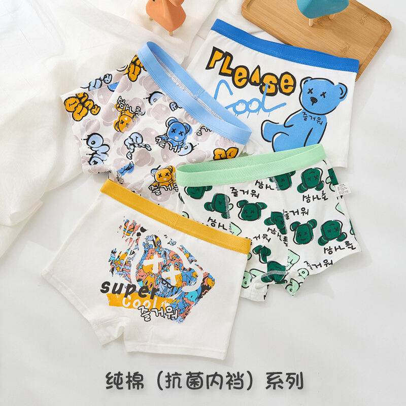Quần lót bé trai ultraman quần lót bốn góc 100% cotton em bé quần lót boxer bé trai bé trai cotton trẻ em
