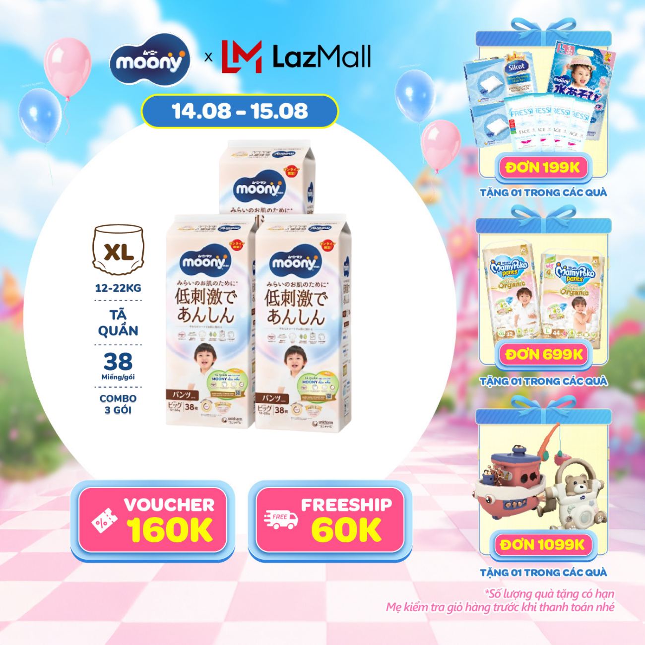 [15-20.09 QUÀ TẶNG SLCH] [Gói Jumbo - Mới] Combo 3 tã quần Moony dịu nhẹ XL38 miếng - Nhập khẩu từ Nhật Bản