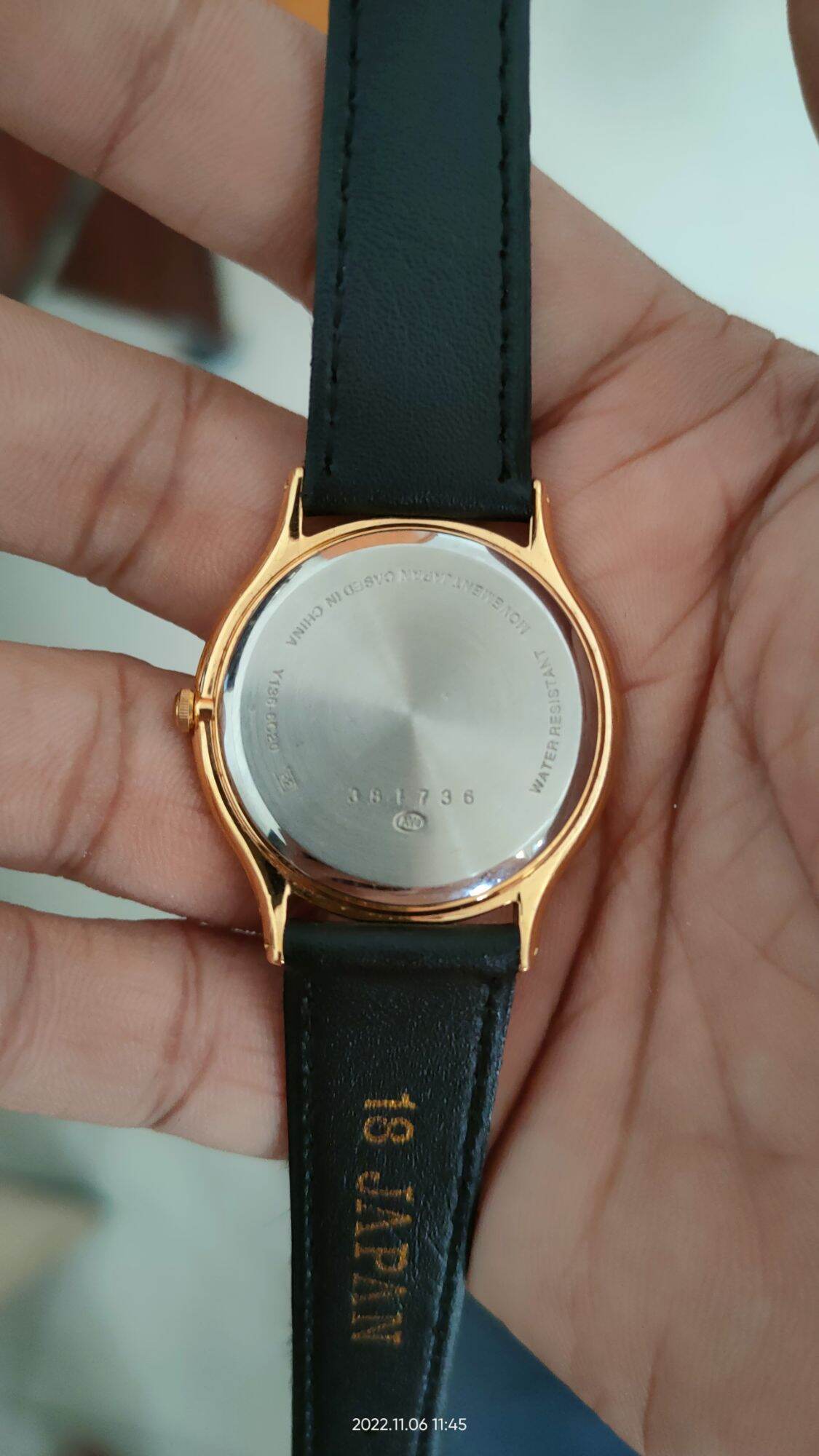 ALBA Nhật