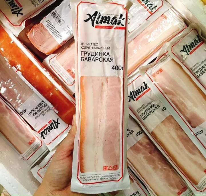 Thịt ba chỉ (ba rọi) Nga xông khói 400g