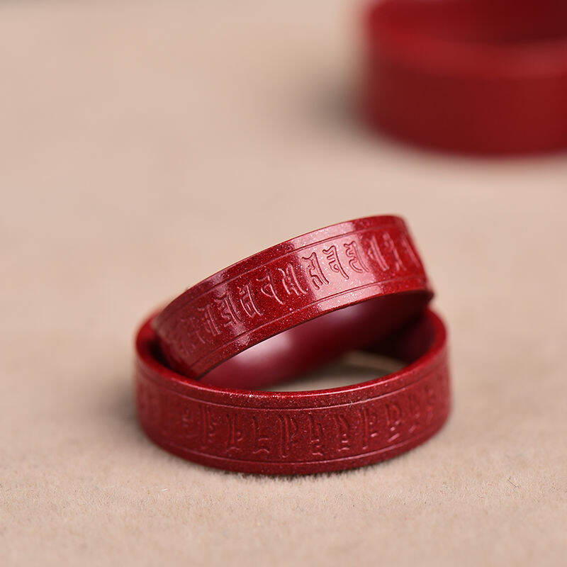 Nhẫn Tâm Kinh Ngón Tay Chu Sa Tự Nhiên Trang Sức Kim An Sa Ngón Tay Nam Nữ Ych Vòng Lục Tự Chân Ngôn Năm Trâu Bản Mệnh