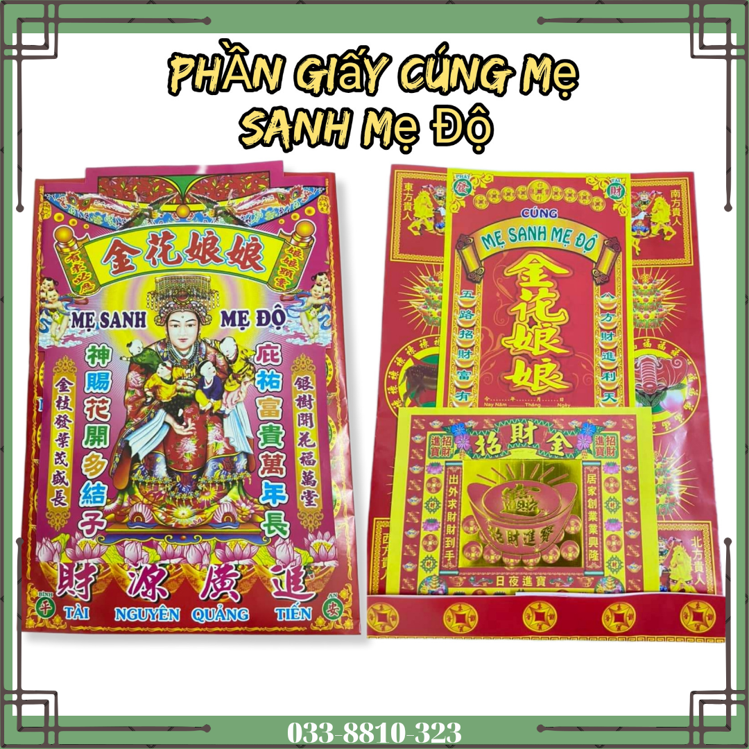 Bộ giấy cúng mẹ sanh mẹ độ cúng đầy tháng thôi nôi