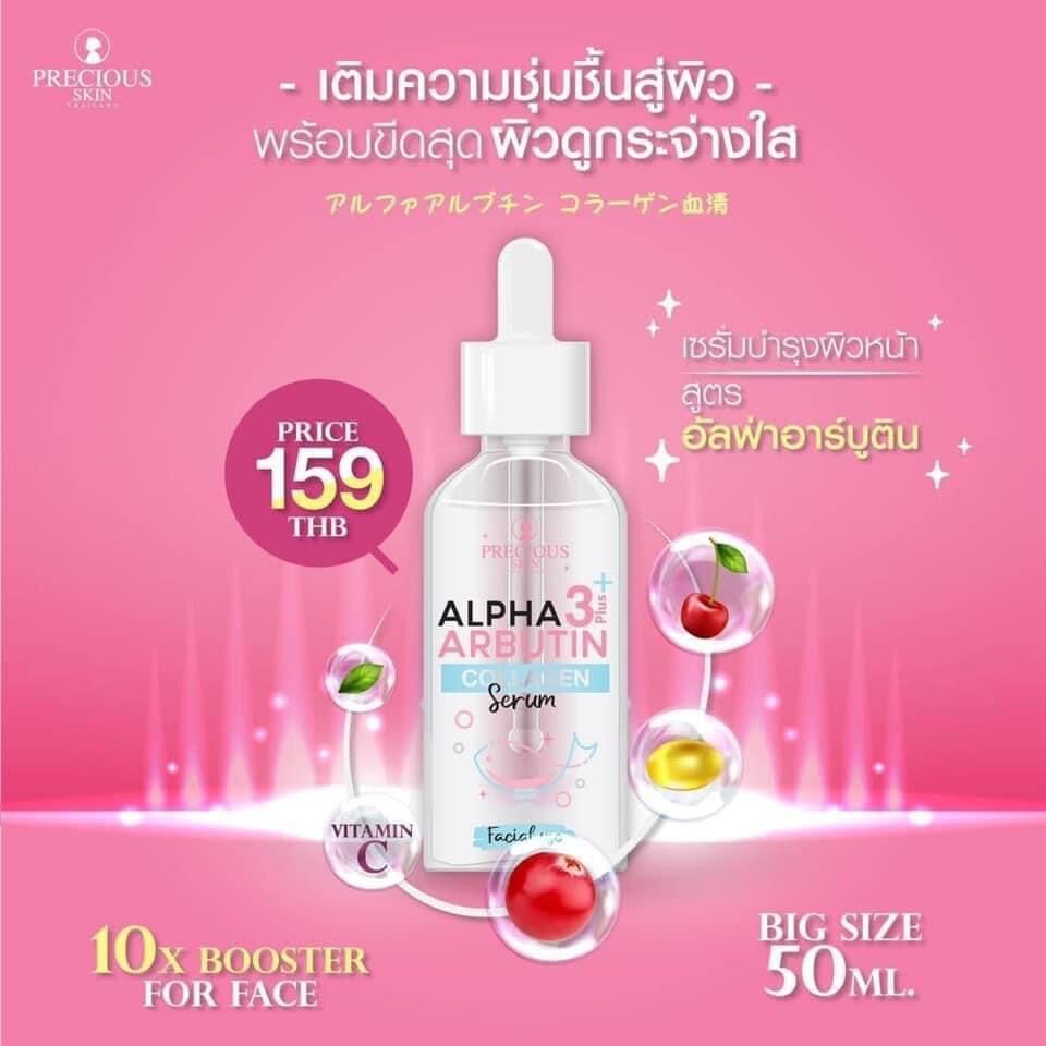 serum alpha arbutin thái lan