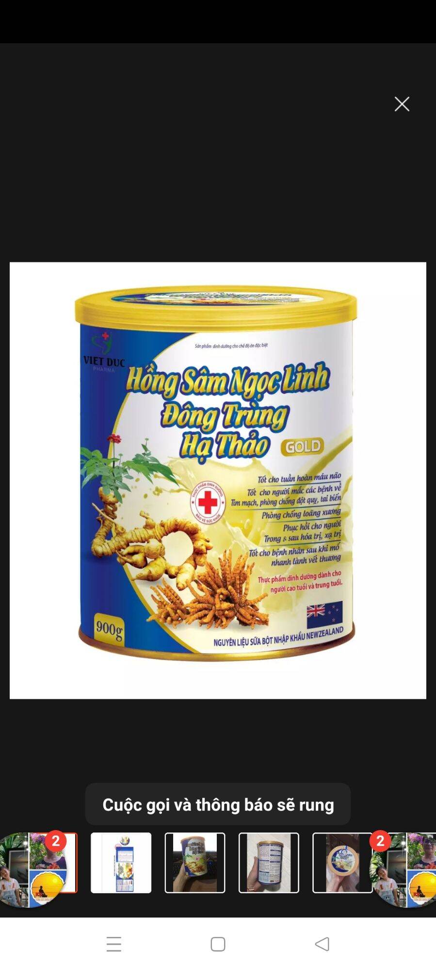 Hồng sâm ngọc linh đông trùng hạ thảo 900g