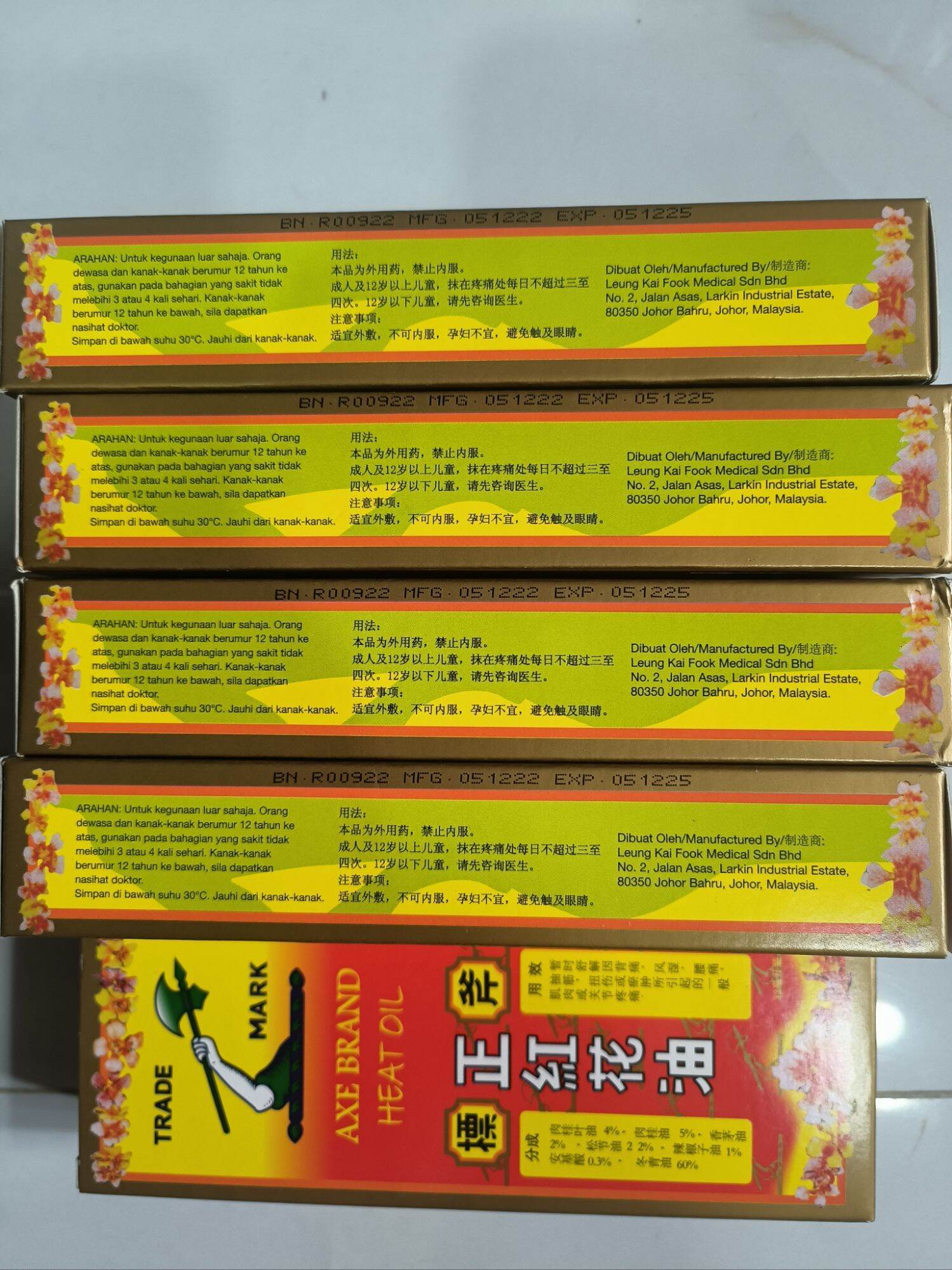 (HCM) Dầu gió hiệu cây búa nước đỏ của Malaysia