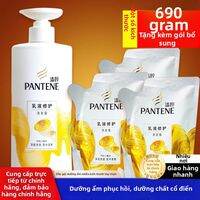 Pantene | Dầu Gội Dưỡng Ẩm Làm Mượt