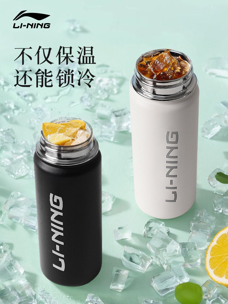 Túi Đựng Nước Thể Thao Dung Tích Lớn Li Ning Running Cycling Children's Water Bottle Sports Water Cup Thermo Lock Cold Water Cup Giá 780,000 Đồng*Miễn phí vận chuyển