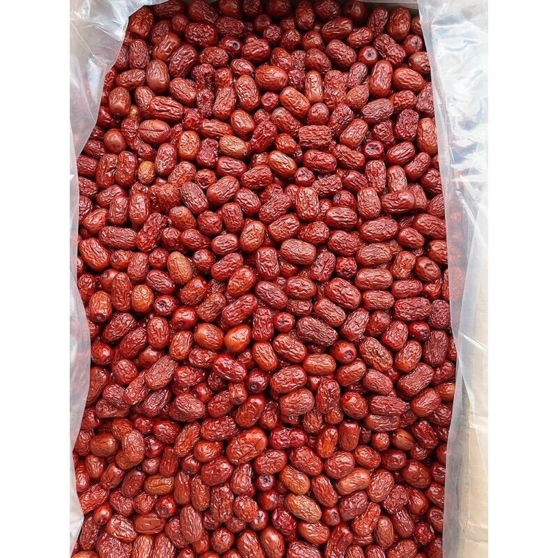 SNACK TÁO ĐỎ AN NHIÊN 450GR- 70568