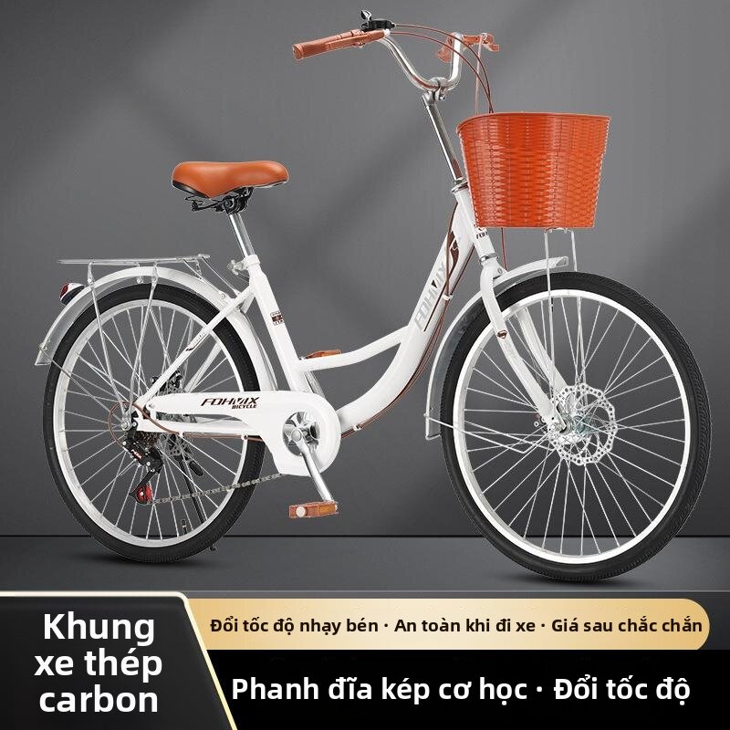 YIYUE | Xe Đạp Tốc Độ Điều Chỉnh Siêu Nhẹ Cho Người Đi Làm
