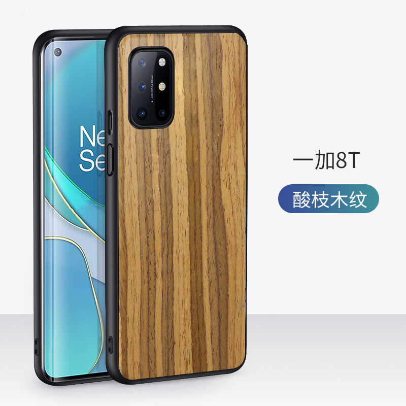 Ốp điện thoại thích hợp dùng cho oneplus 8t, ốp bảo vệ oneplus 8pro, ốp lưng da thật oneplus8t, chống rơi, oneplus 8pro, chính hãng nylon, sợi aramid, 1 + 8, silicon lỏng, cá tính sáng tạo
