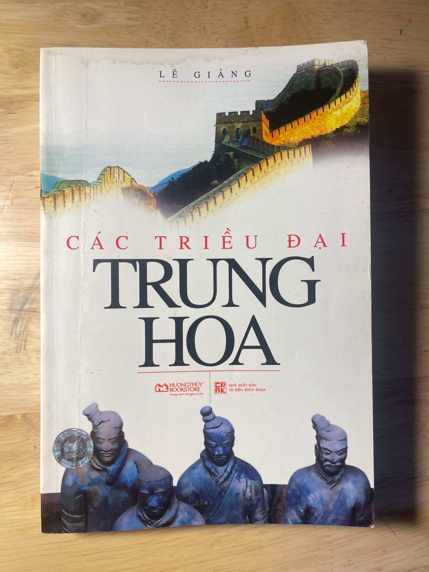 [Sách] Các Triều Đại Trung Hoa