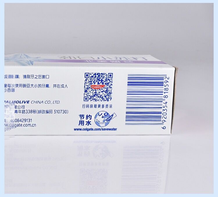 KEM ĐÁNH RĂNG COLGATE MUỐI NỔ TRẮNG RĂNG 120GR