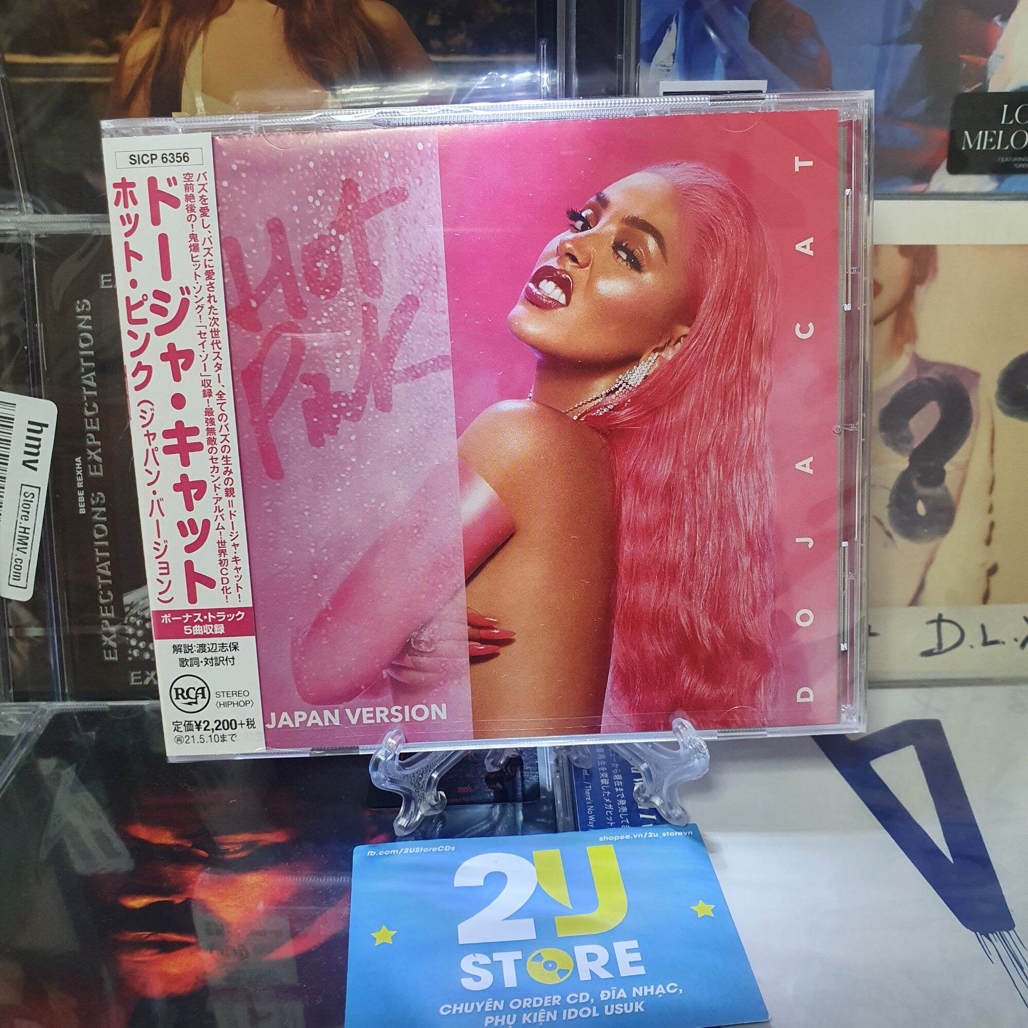 Album Doja Cat Planet Her