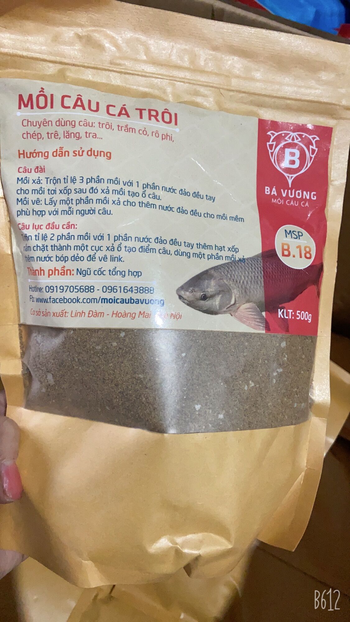 Mồi câu cá trôi b18 - mồi bá vương