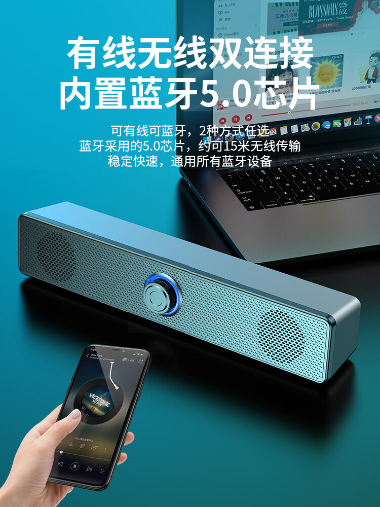 Huawei Computer Audio Desktop Household Desk Notebook Mini Mini Speaker Super Dynamic Bass Boost High Sound Quality Audio Integrated Speaker USB with Microphone Long Bluetooth Wired PS4 Universal