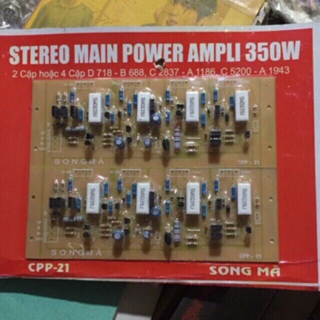 Bo công suất 350w