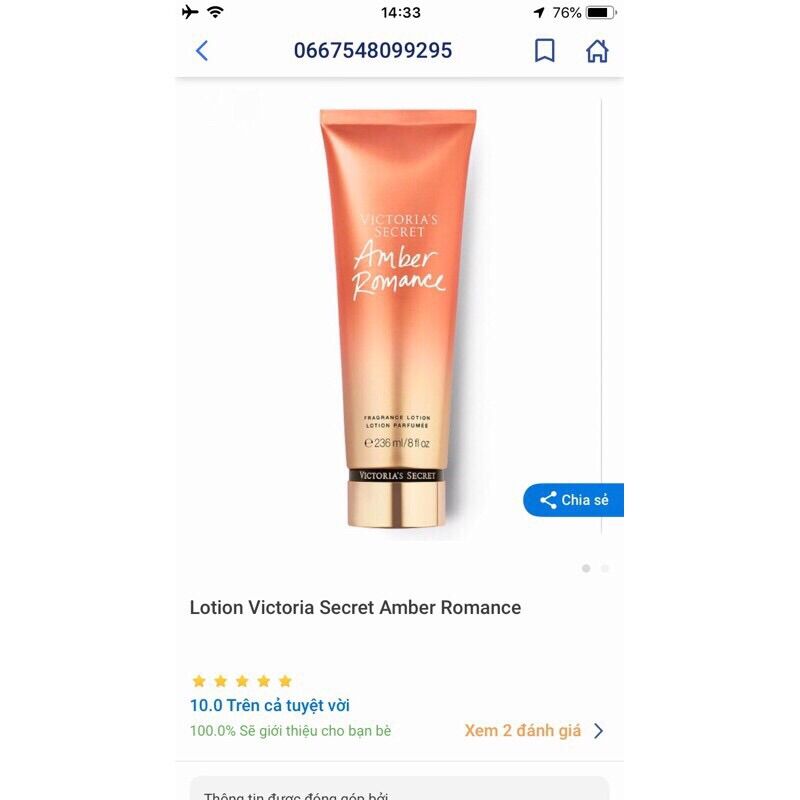 🍒🍒🍒Sữa dưỡng thể Victoria’s Secret (236ml)
