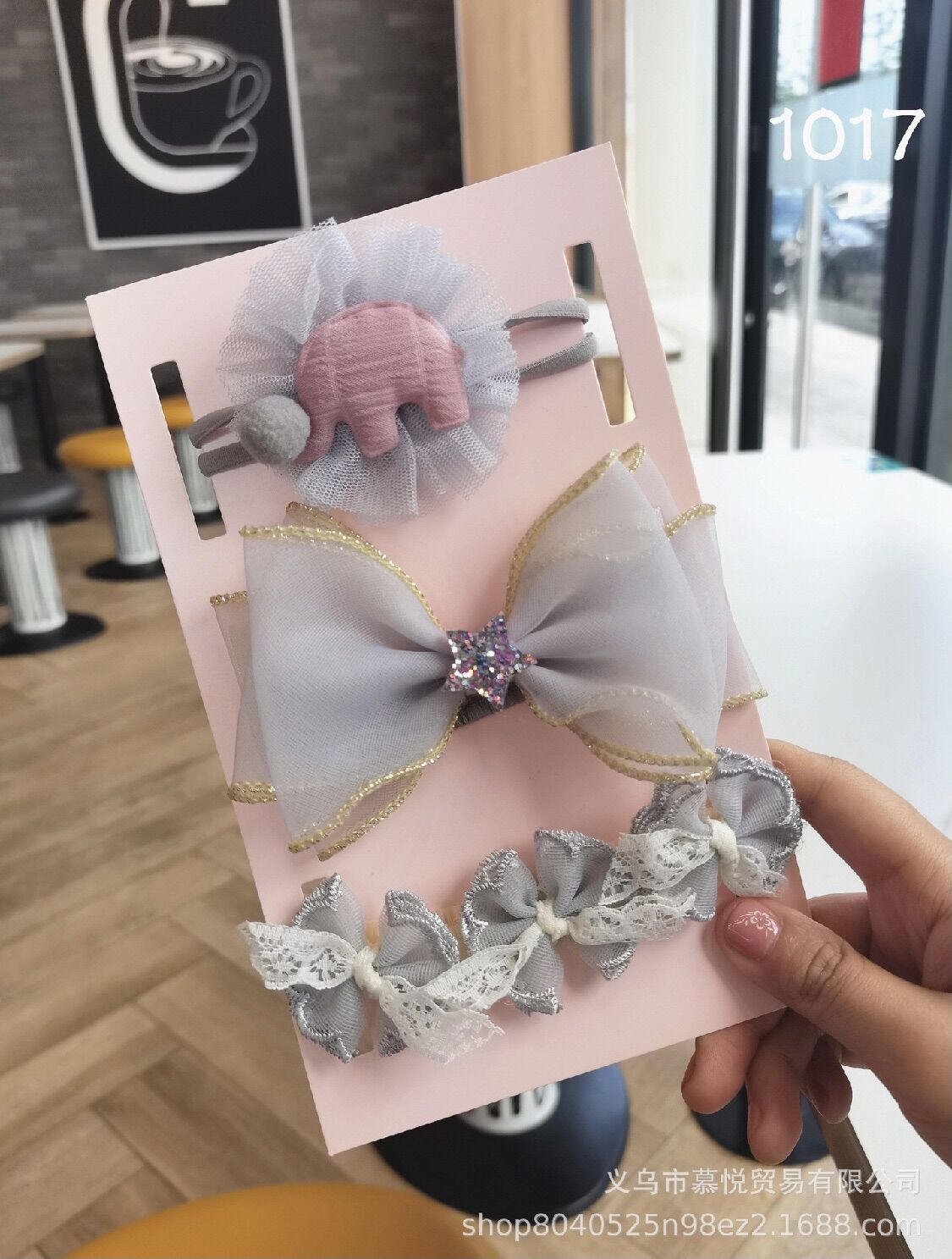 Set băng đô 3 chi tiết cho bé