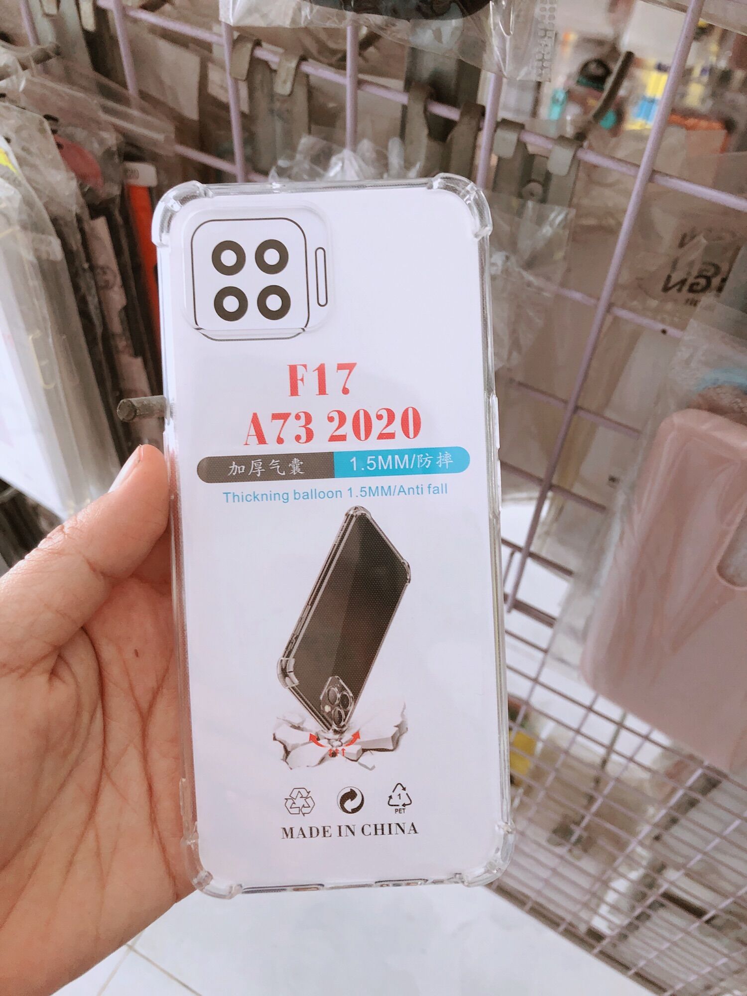 Ốp lưng chống sốc cho điện thoại oppo a73 a73 a73/f17