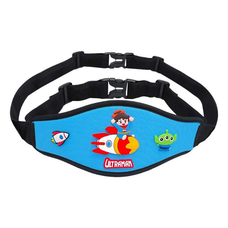 BANGBEISHU | Child Safety Harness for Electric Scooter Bicycle Motorbike