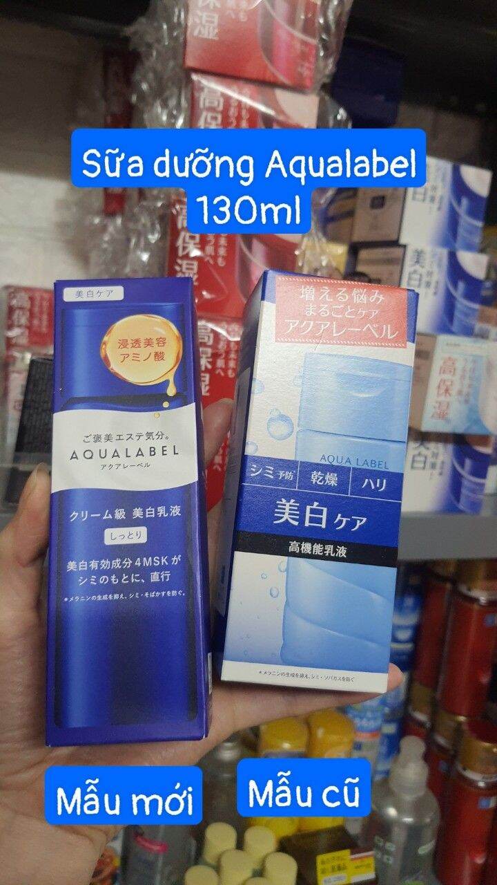 Sữa dưỡng da Shiseido Aqualabel White up Emulsion 130ml (Mẫu mới 2020)