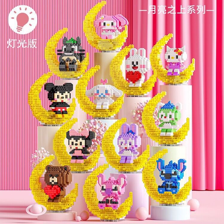 Lego Mặt Trăng hoạt hình Phát sáng