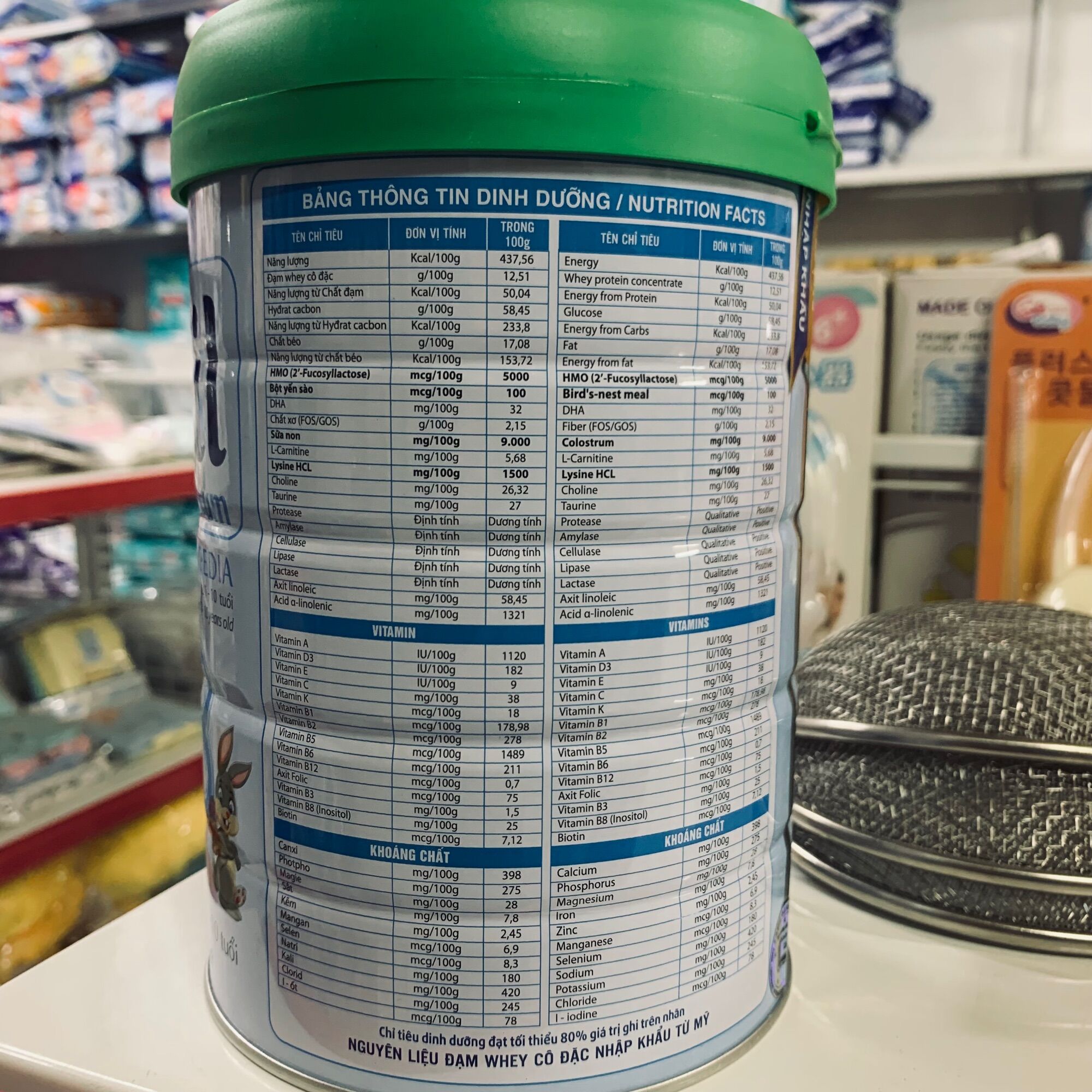Sữa Informil Colostrum lon 900g Hsd 2025