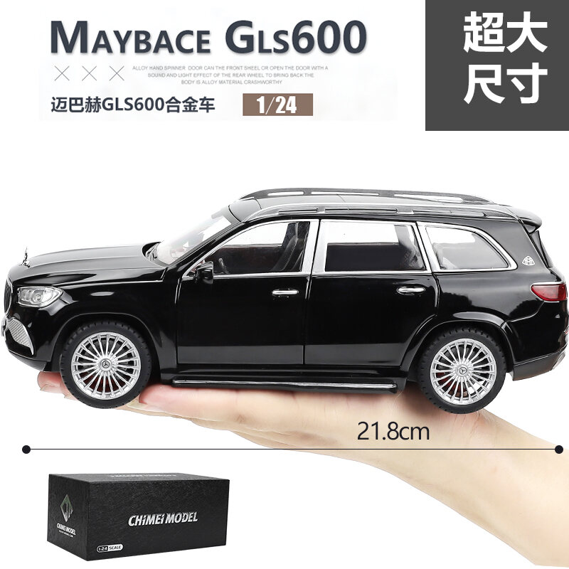 Mô Hình Xe Hơi Mercedes-Benz Maybach Gls600 Mô Hình Ô Tô Hợp Kim 1:24 Mô Phỏng Đồ Chơi Xe Việt Dã Kim Loại Bé Trai Nhỏ