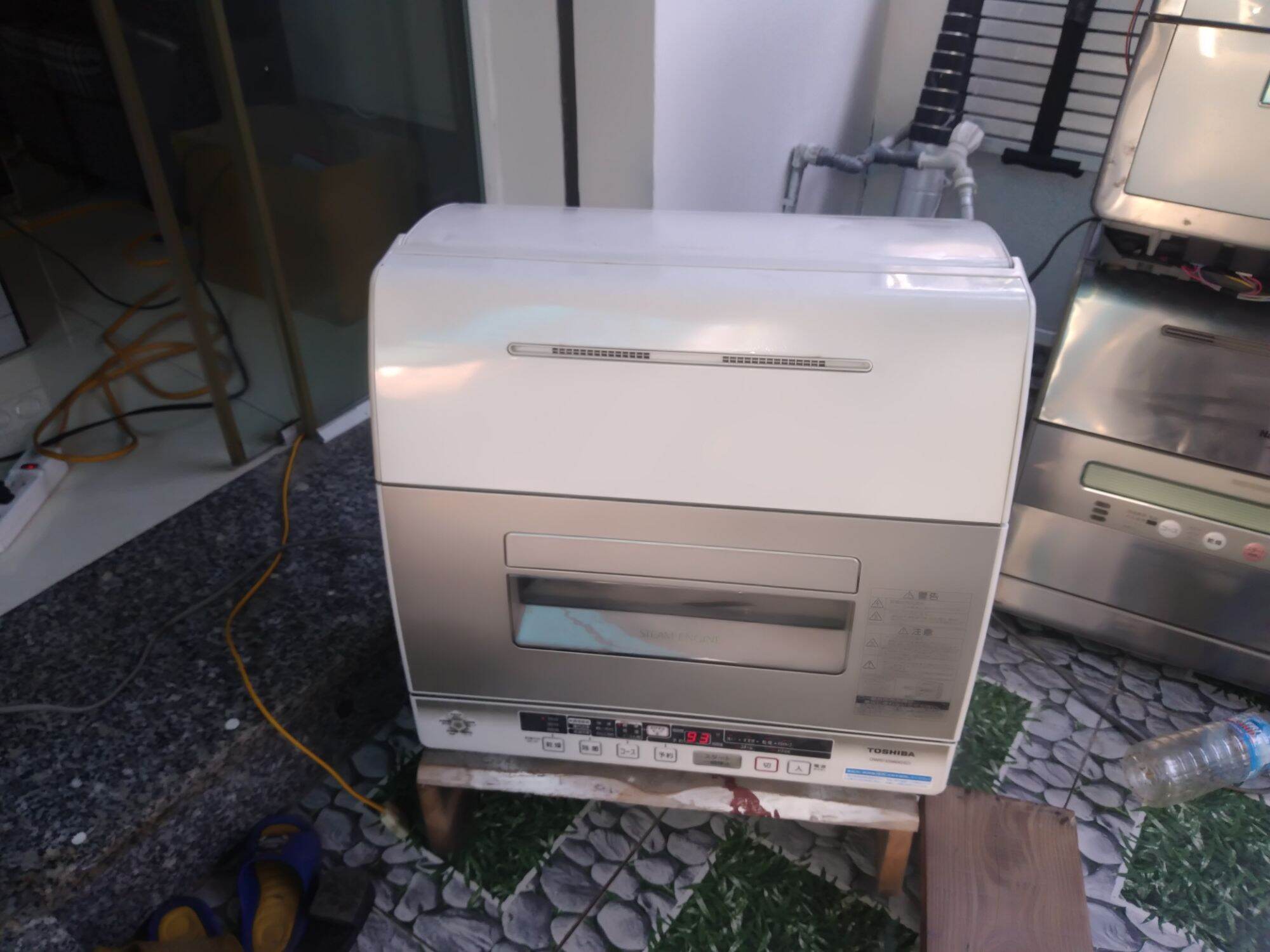 Máy rửa bát toshiba dws - 600b