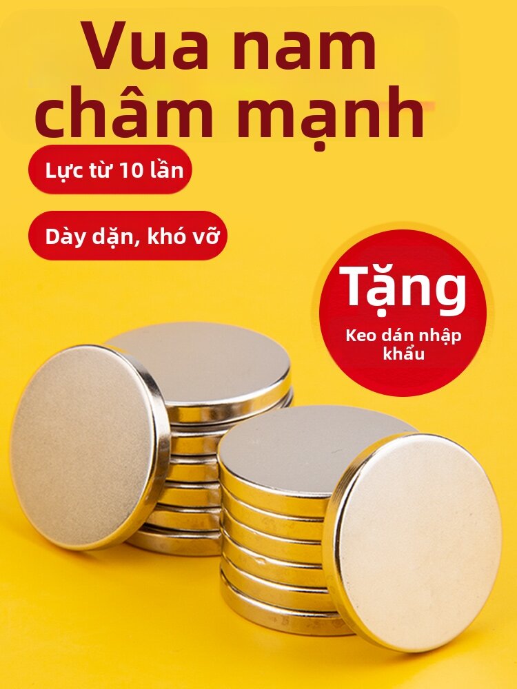 Qianbaihui | Từ Trữ Vĩnh Cửu Neodymium Đất Hiếm