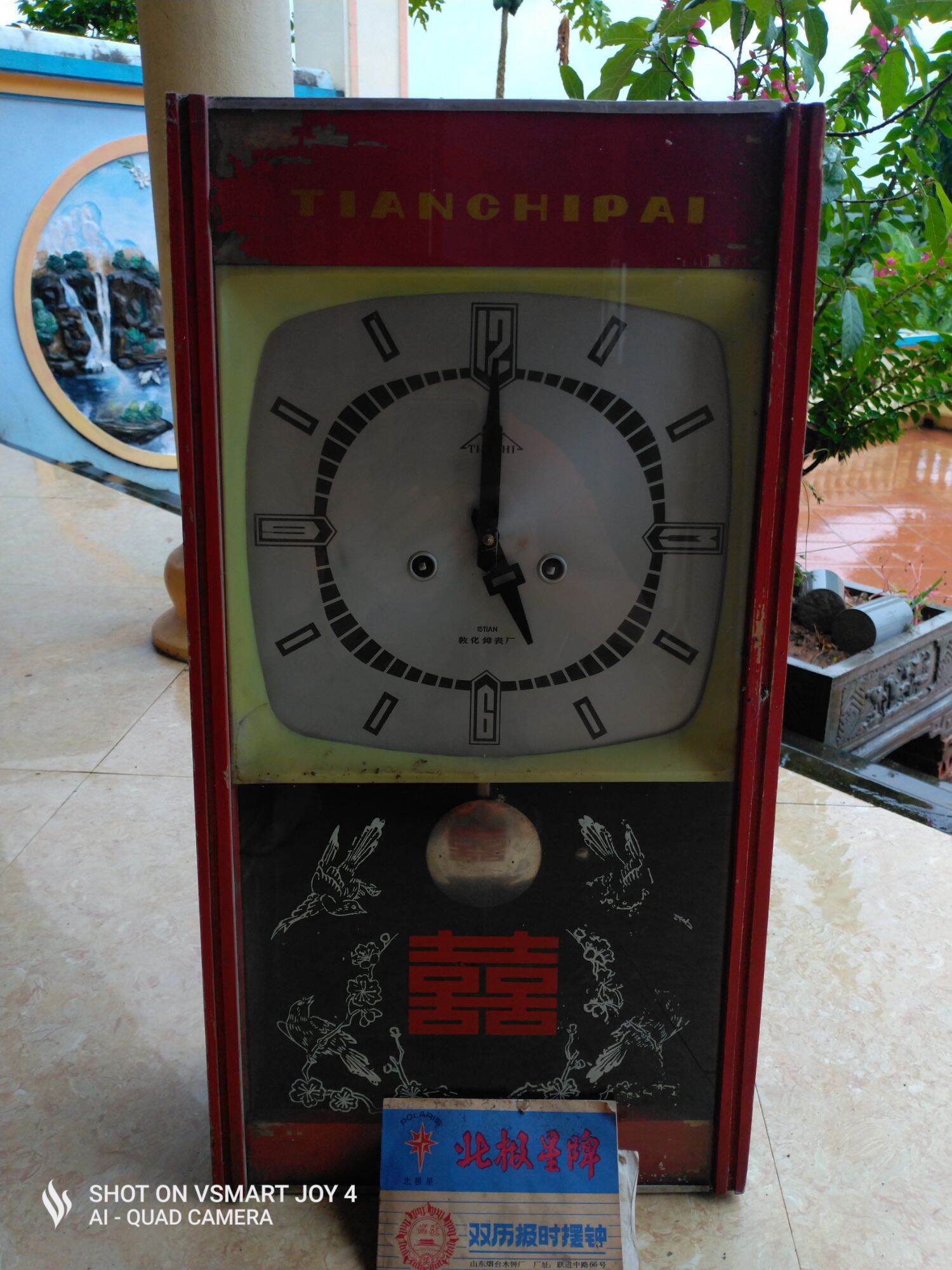 Đồ xưa