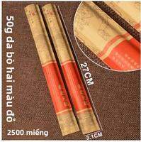 3000 Đôi Thìa Giấy Dùng Một Lần Cho Nhà Hàng Và Nhà Hàng Nướng Lò Xoay Đồ Dùng Ăn Uống Phụ Kiện Nhà Bếp Phụ Kiện Nhà Bếp