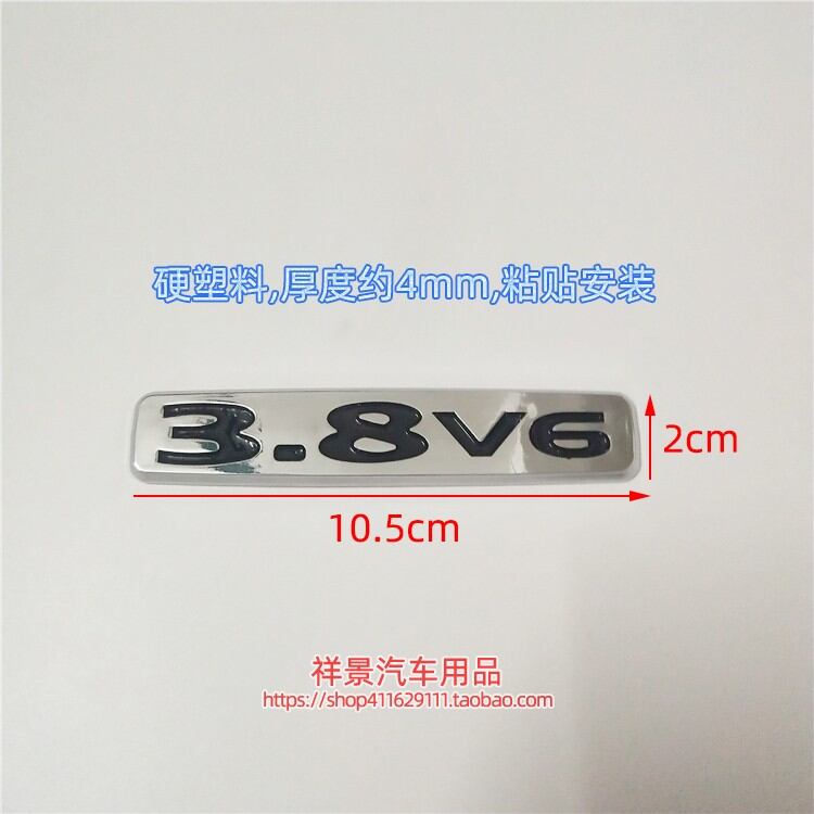 Logo xe ô tô mitsubishi pajero logo xe ô tô v73v75v77 logo xe ô tô v6 logo xe phía sau chữ gls nhãn xe pero giấy dán màu sắc