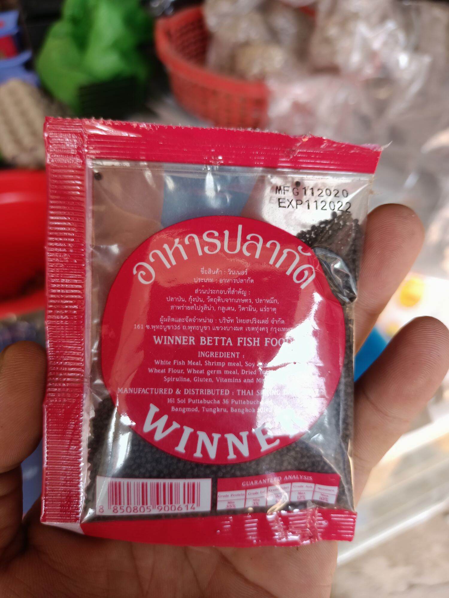 LĂNG QUĂNG SẤY KHÔ , CÁM CHO CÁ BETTA < THỨC ĂN CÁ BETTA WINNER ( COMBO 5 GÓI )