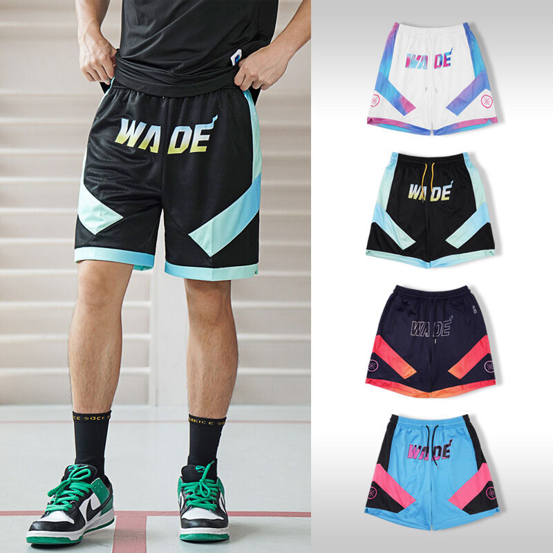 Quần Đùi Bóng Rổ Kiểu Mỹ Way Of Wade Quần Thể Thao Butler Heat Sugar Bông Gòn Bông Khô Quần Đùi Tập 