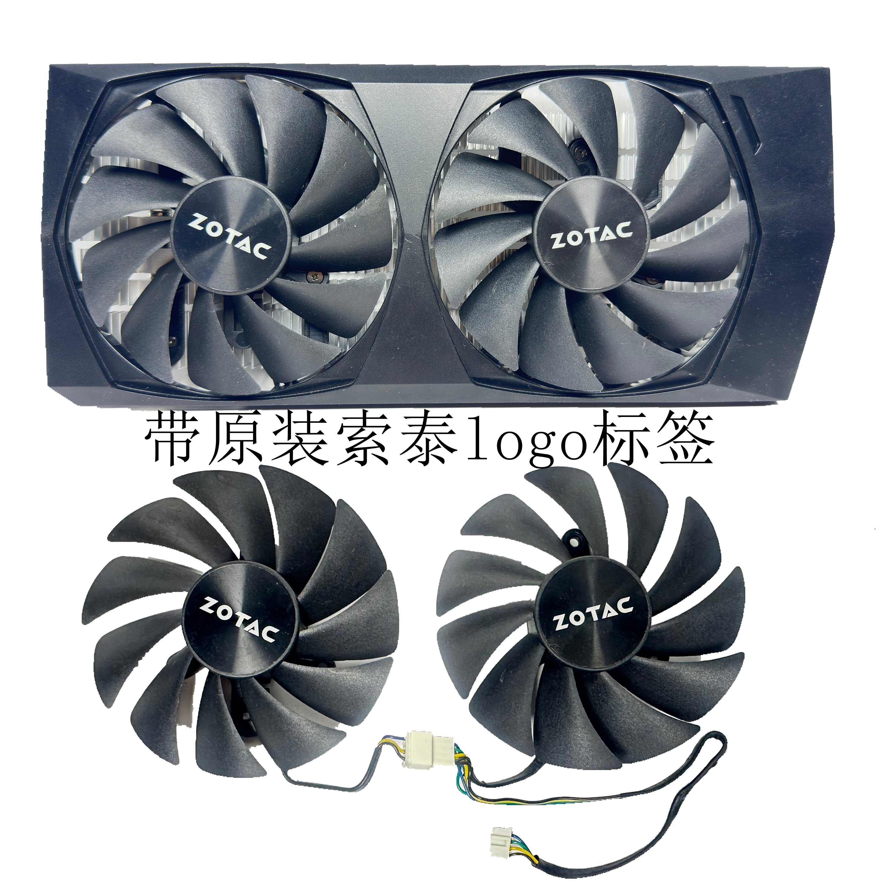 Silent RTX 4060 Graphics Card Cooler Not Suitable For 4060TI Giá 127,000 Đồng*Miễn phí vận chuyển