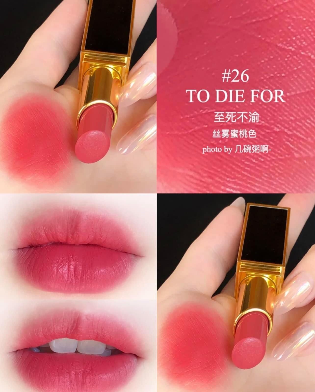 [Kiss cosmetics] Son T.omford 26 To Die For (Hồng Đất)
