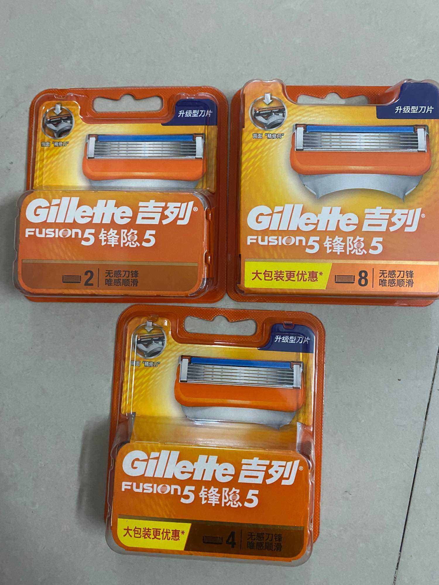 hộp lưỡi dao cạo râu gillette fusion 5 lưỡi
