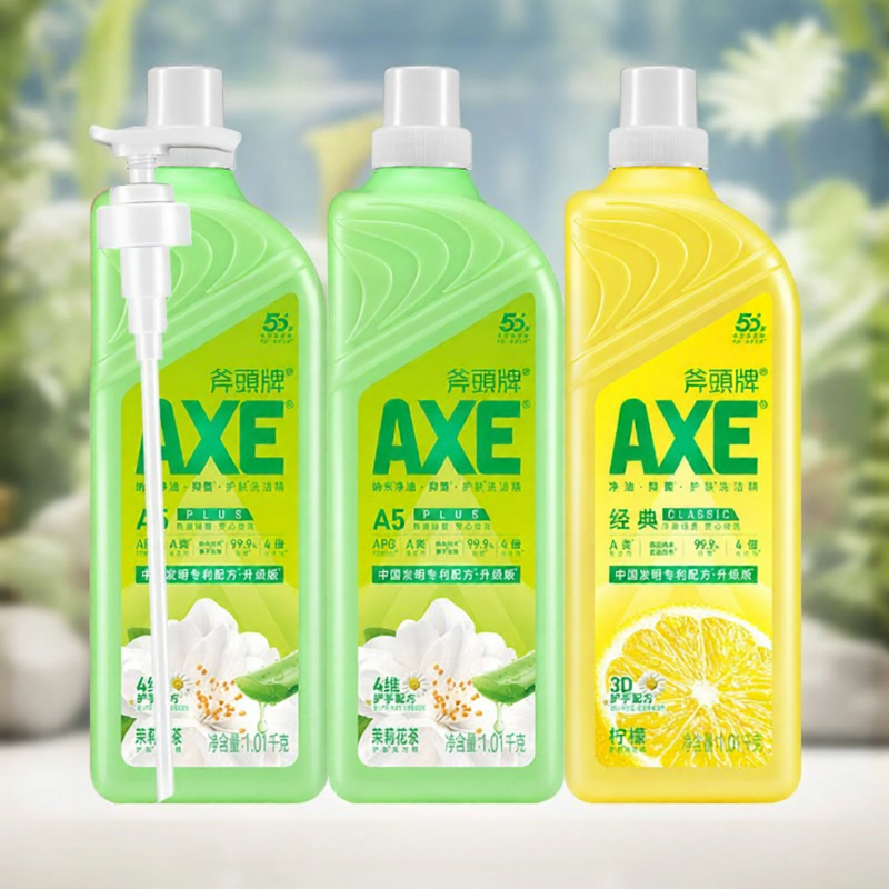 AXE | Skin Care Dishwashing Liquid - 3