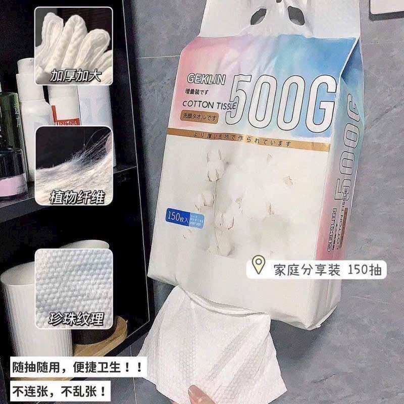 Khăn khô đa năng geklin 500g
