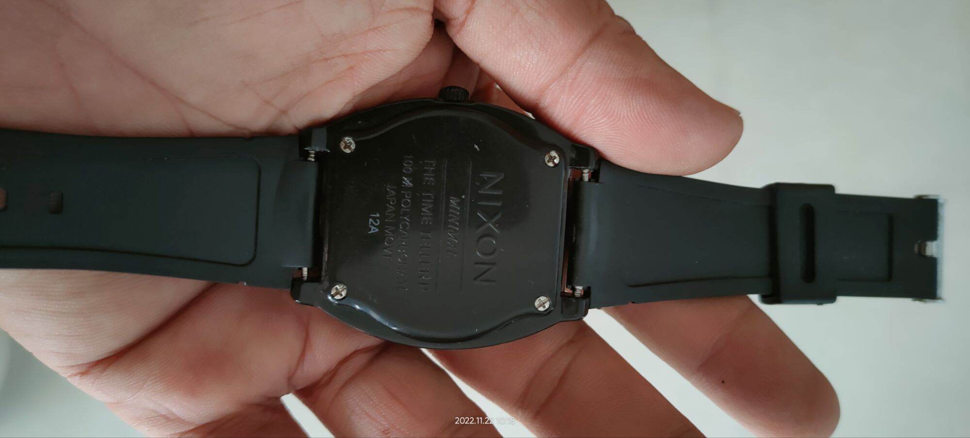 Nixon nội địa Nhật