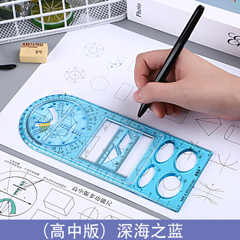 Thước đa chức năng tiểu học thước tam giác hình học trung học phổ thông thước cặp parabol bộ thước hình elip thước cặp thước đo góc compa vẽ hình tròn thước hình học toán học có thể xoay tròn chuyên dụng