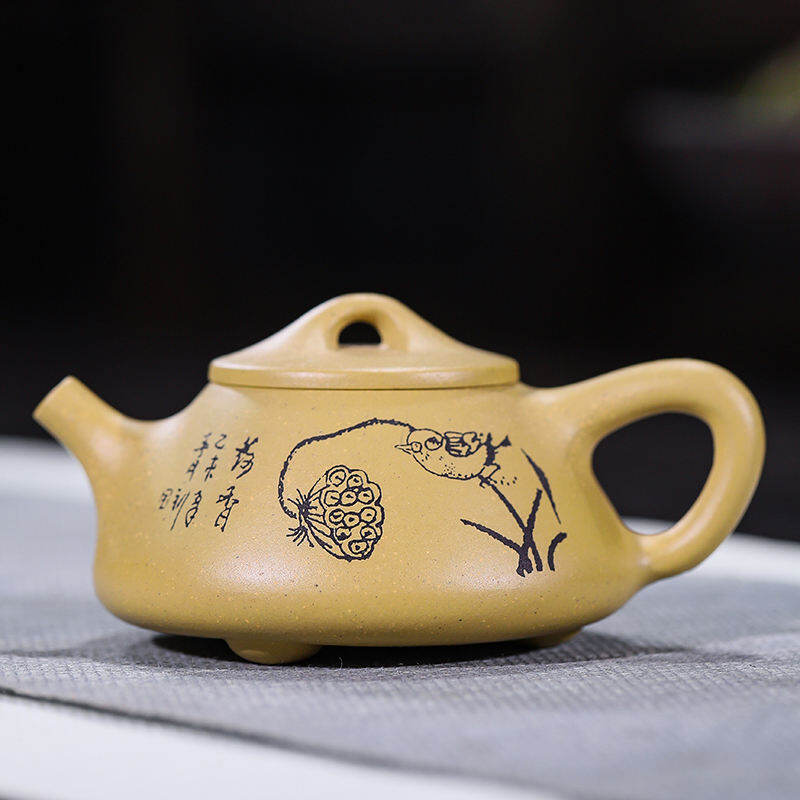 Ấm Trà Cát Tím Nghi Hưng Ấm Thạch Biều Tháp Canh Sen Bói Cá Đất Sét Nguyên Chất Ấm Tử Sa 150 Ml Thủ Công Bộ Đồ Trà