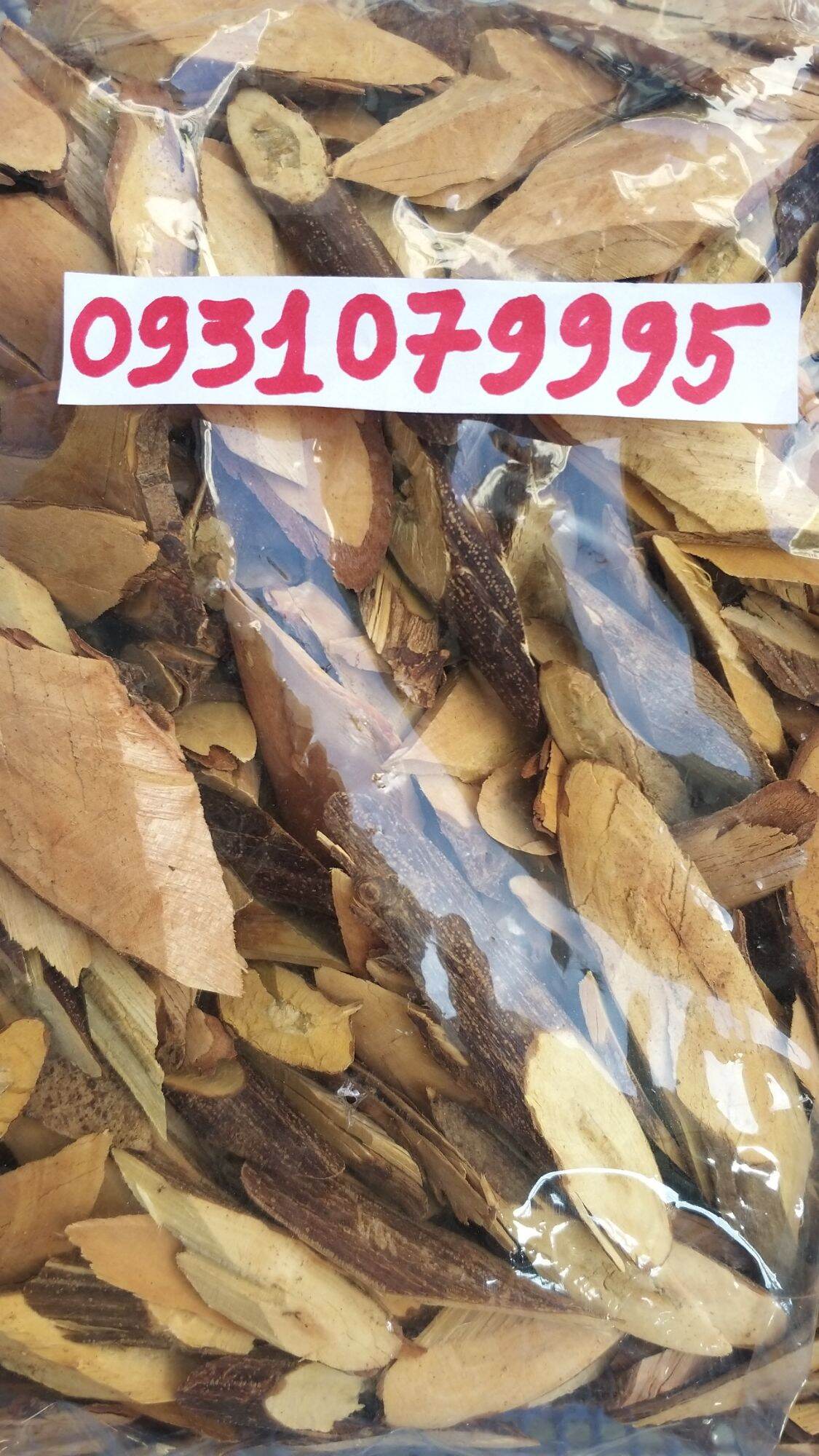 cây nổ gai phơi khô 1kg