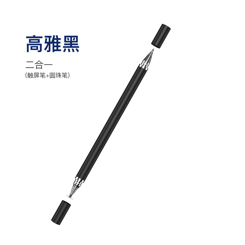 Bút cảm ứng điện thoại, bút cảm ứng máy tính bảng oppo, bút cảm ứng huawei vivo, bút cảm ứng điện dung, bút cảm ứng silicon đầu bút vẽ tay android, bút cảm ứng thông dụng cho màn hình, bút cảm ứng đầu mảnh